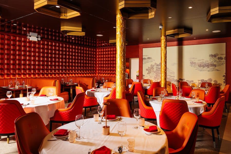 Upon The Palace happy hour in New York