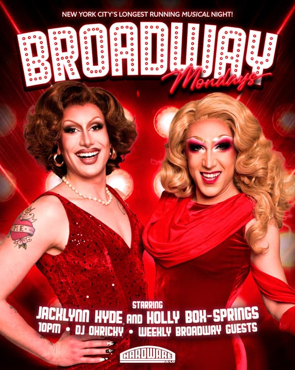 Hardware happy hour in New York