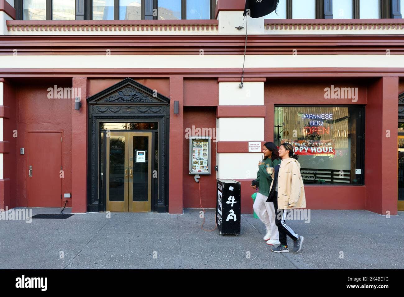 Gyu-Kaku Japanese BBQ happy hour in New York