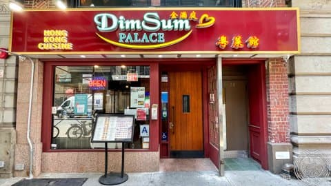 Dim Sum Palace happy hour in New York