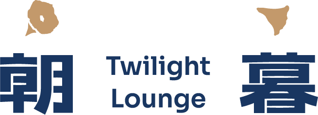 Twilight Lounge happy hour in New York